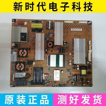 LG 47LV365C-CB 47LW5500 EAX62865401/8 EAY62169801