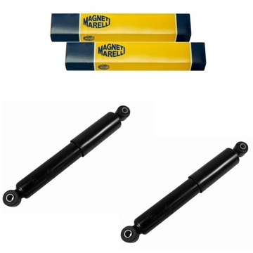 2× MAGNETI MARELLI 351794070000 TLUMIČ