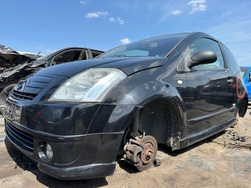 CITROEN C2 03-09 ZRCÁTKO LEVÉ ELEKTRICKÉ