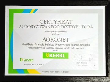 PASTUCH ELECTRIZER KERBL TITAN 12V A8000 8 июля