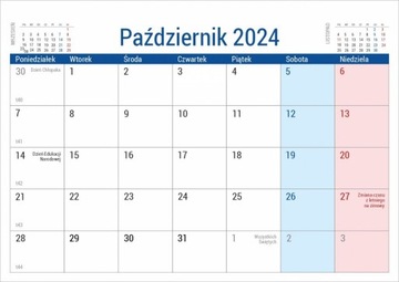 Календарь офисный 2024 ПЛАНО СТОИТ ДЛЯ ЗАМЕТОК