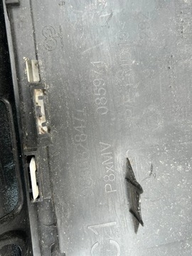 MŘÍŽKA VÝZTUHA PEUGEOT 3008 5008 II FACELIFT 20-