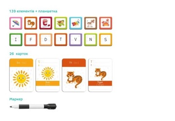 МЕГА НАБОР МАГНИТНОЙ РАЗВИВАЮЩЕЙ ИГРЫ «АЛФАВИТА» ОБУЧЕНИЕ ЧЕРЕЗ ВЕСЕЛЬЕ