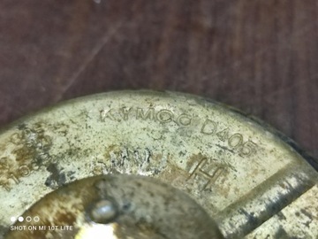 KYMCO MXU 300 СИГНАЛЬНЫЙ СИГНАЛ