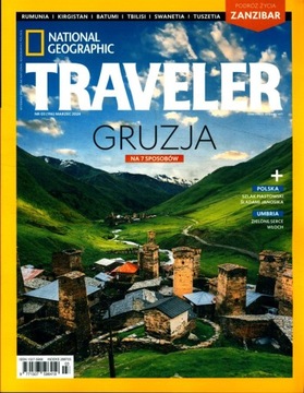 TRAVELER 3 / 2024