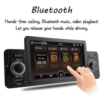 Автомобильное радио 1Din 5'' MP5 Mirror Link USB SD Bluetooth
