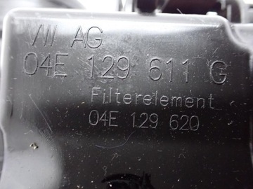 POUZDRO FILTRU VZDUCHU 04E129611G VW GOLF VII 7 1.2 TSI 14R