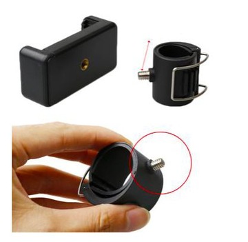 Алюминиевый штатив GoPro для селфи-палки