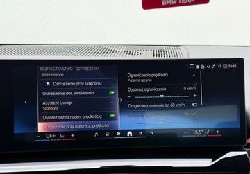 BMW Seria 5 G90-91 Touring 2.0 520d 197KM 2024 BMW Seria 5 520d xDrive M Pakiet 197KM 2.0 Diesel 197KM, zdjęcie 36