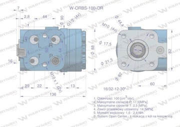 Гидравлический Orbitrol W-ORBS-OR 100 см3/об с клапанами (система с открытым центром)