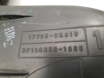 CITROEN C1 ZÁSLEPKA SKŘÍŇKY FILTRU VZDUCHU 1.0