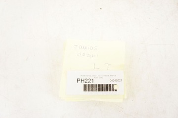 PH221 SKODA KAMIQ PANTY DVEŘE LEVÝ ZADNÍ KOMPLET