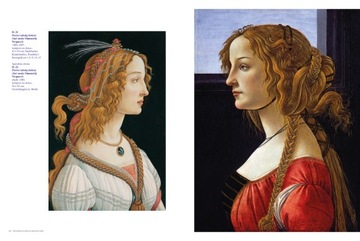 Боттичелли 500