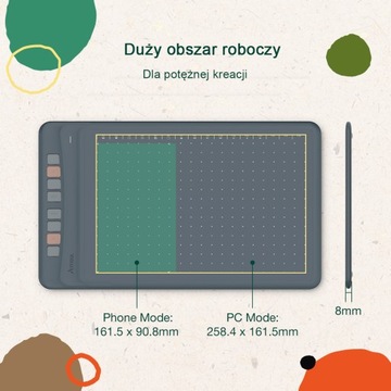 Графический планшет Artisul A1201 12-дюймовый планшет