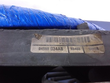 CHARGER 5.7 HEMI 05-10 KOMPLET CHLADIČ VĚTRÁK