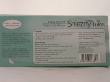 ПРОКЛАДКИ ДЛЯ ТРУГ SNOW LOTOS HERBAL 2 шт.