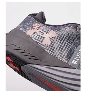 Szare Tkanina Buty Sportowe Under Armour r.42,5