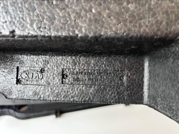 Kia Sportage IV Укрепление переднего ремня.