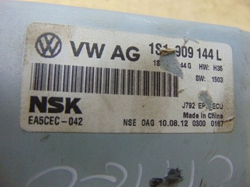 SERVO  ELEKTRICKÉ SKODA CITIGO VW UP EVROPA