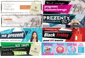 Пакет КОМПАНИЯ для старта, субсидии для НОВЫХ компаний, графический дизайн, сайт