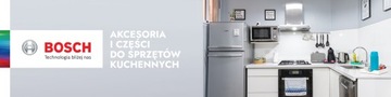 Комплект для установки посудомоечной машины Bosch 10009603