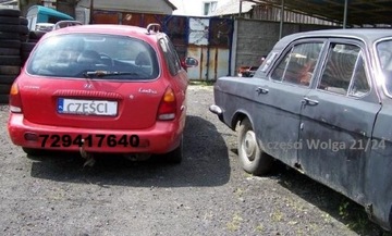 HYUNDAI LANTRA ELANTRA NÁRAZNÍK VÝPRODEJ DÍLY