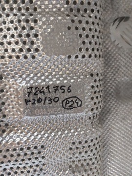 BMW F20 F21 F22 F23 F30 OSŁONA TERMICZNA 7241756