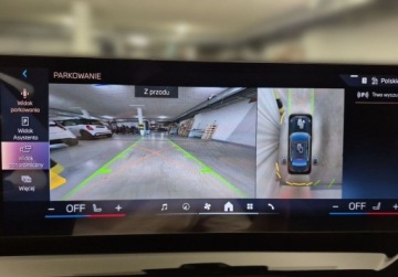 BMW Seria 5 G90-91 2025 BMW Seria 5 i 208 KM l Adaptive LED Driving Assistant Professional Harman, zdjęcie 9