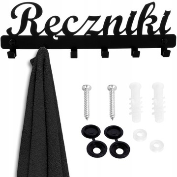 WIESZAK NA RĘCZNIKI ŁAZIENKOWY METALOWY ŚCIENNY NA ŚCIANĘ LOFTOWY BLACK