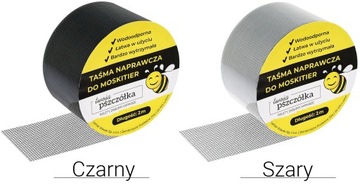 Лента для ремонта москитных сеток REPSO STRONG с клеем - для ремонта москитных сеток, 2м