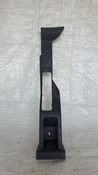 CABSTAR MAXITY 07- КРЫШКА ТОРМОЗНОЙ ЦЕНТРАЛЬНОЙ КОНСОЛИ