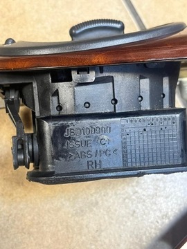 ДЕКОР ДЕКОРАТИВНЫЕ ПОЛОСКИ ROVER 75