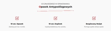 Противоскользящие полоски для зимних шин DURABLE.