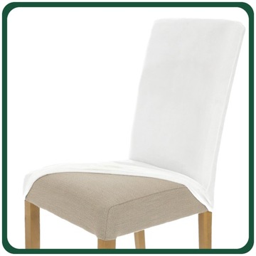 ЧЕХОЛ НА СТУЛ БЕЛЫЙ ЭЛАСТИЧНЫЙ ВЕЛУР УНИВЕРСАЛЬНЫЙ ПЛОТНЫЕ ЧЕХОЛЫ