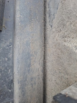 FORD KUGA MK2 ПОДЪЕМНАЯ ПАНЕЛЬ РАМЫ, СПРАВА ИЛИ СЛЕВА