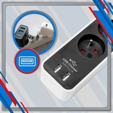 КАБЕЛЬ-УДЛИНИТЕЛЬ ПИТАНИЯ 4 РАЗЪЕМА 2xUSB