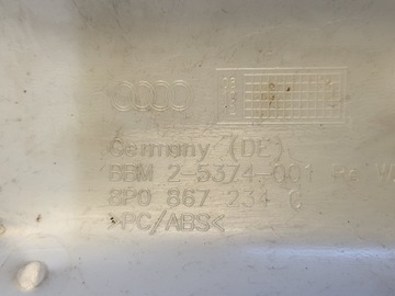 КРЫШКА СТОЙКИ A ОБИВКА ПЕРЕДНЕЙ СПРАВА AUDI A3 8P SLINE BLACK OE