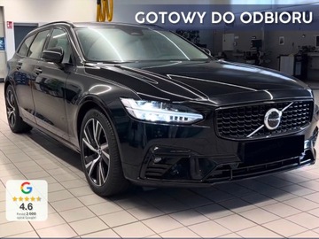 Volvo V90 II 2025 VOLVO V90 T6 AWD Plug-In Hybrid Plus Dark Combi (398KM) 2025