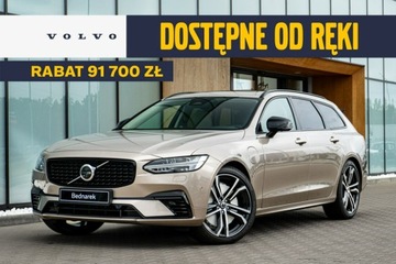 Volvo V90 II Plug-In Facelifting 2.0 T8 Plug-In Hybrid 455KM 2025 Volvo V90 Ultra Dark T8 AWD Plug-in hybrid (310 +