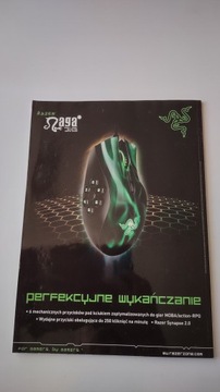 CD-Action 13/2012 без дисков