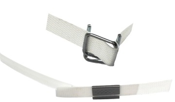 Лента ПП полипропиленовая STRONG WHITE PP 16х0,80 1500м