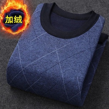 Men Clothes Knitted Striple Slim Fit New Autumn Wi