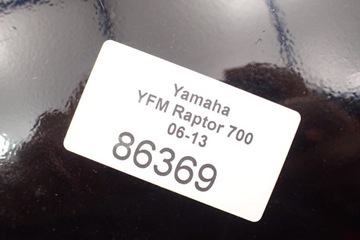 Арка заднего крыла Yamaha YFM 700 Raptor 06-13