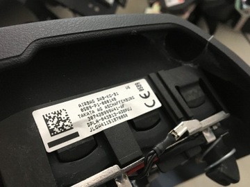 Плата подушки безопасности Range Rover Sport L494 ORG.