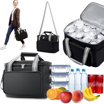 ИЗОЛИРОВАННАЯ ТЕРМОСУМКА ДЛЯ LEKI LUNCH 15 Л