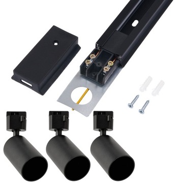 Комплект: Шинопровод 1м + 3 светодиодных лампы GU10.