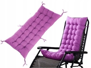 САДОВАЯ ПОДУШКА ДЛЯ СТУЛА, СТЁГАННЫЙ СТУЛ, 110x60