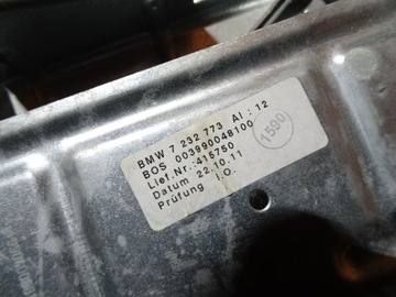 BMW 5 530D F11 MECHANIZMUS ROLETA KUFRU 7232773