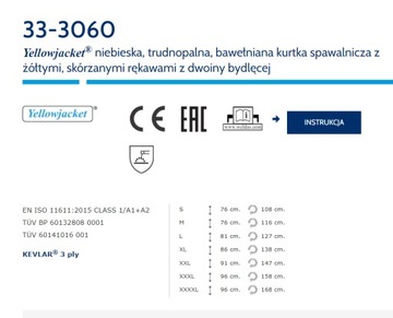 Огнестойкая сварочная куртка Weldas 33-3060 S