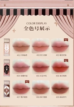 Цветок Знает Шоколадный Магазин Облачный Крем Для Губ Нежный Прозрачный Тонкий Осенний И